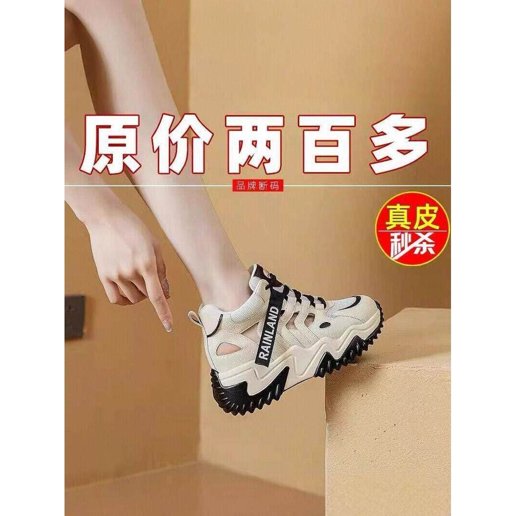Sapatos brancos ocos femininos 2025 novo estilo primavera verão All-Match aumentando esportes casuais buraco couro respi