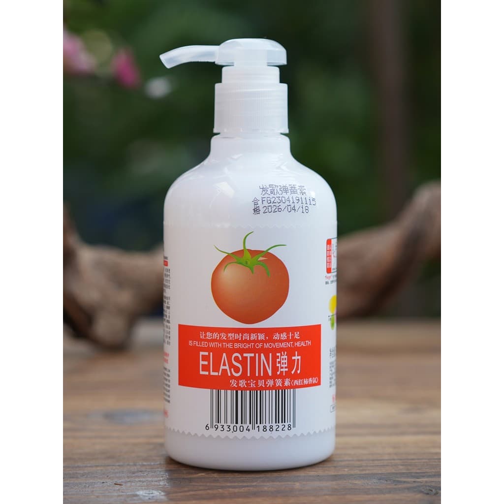 Farger cabelo canção tomate elastina condicionador de cabelo essência hidratante estilo Curling proteger feminino cabelo