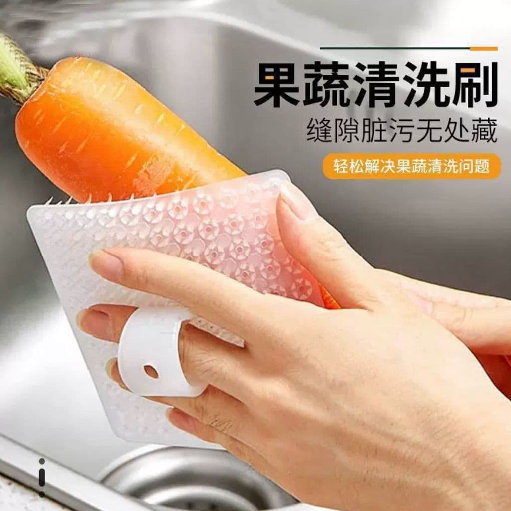 Ferramenta útil de limpeza de cozinha multifuncional pode pendurar frutas vegetais escova de limpeza dobrável ferramenta