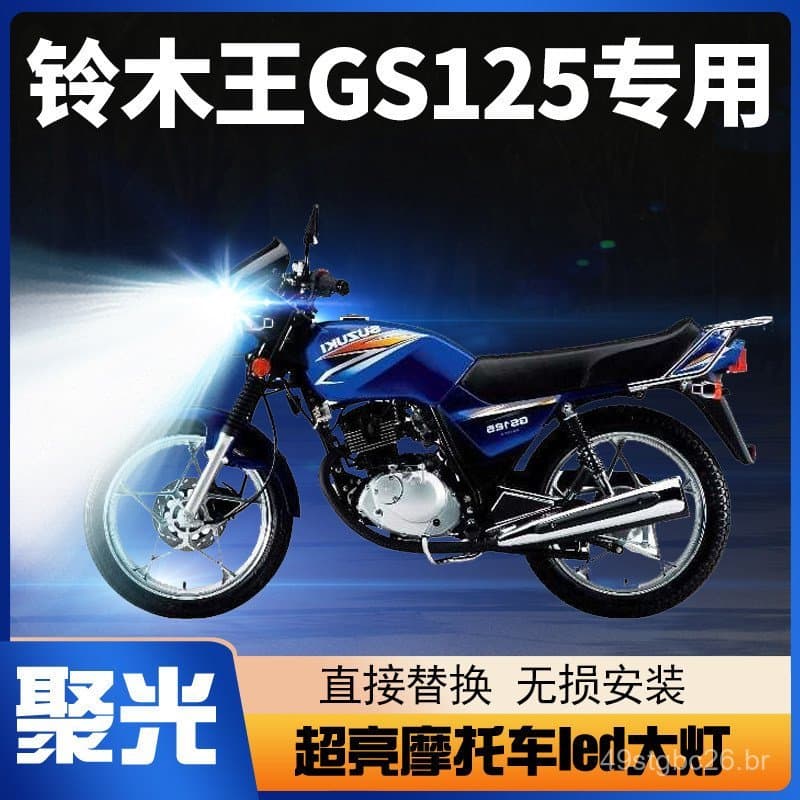 Adequado para a nova motocicleta Suzuki King GS125, modificação de farol LED com lentes integradas de farol alto e farol