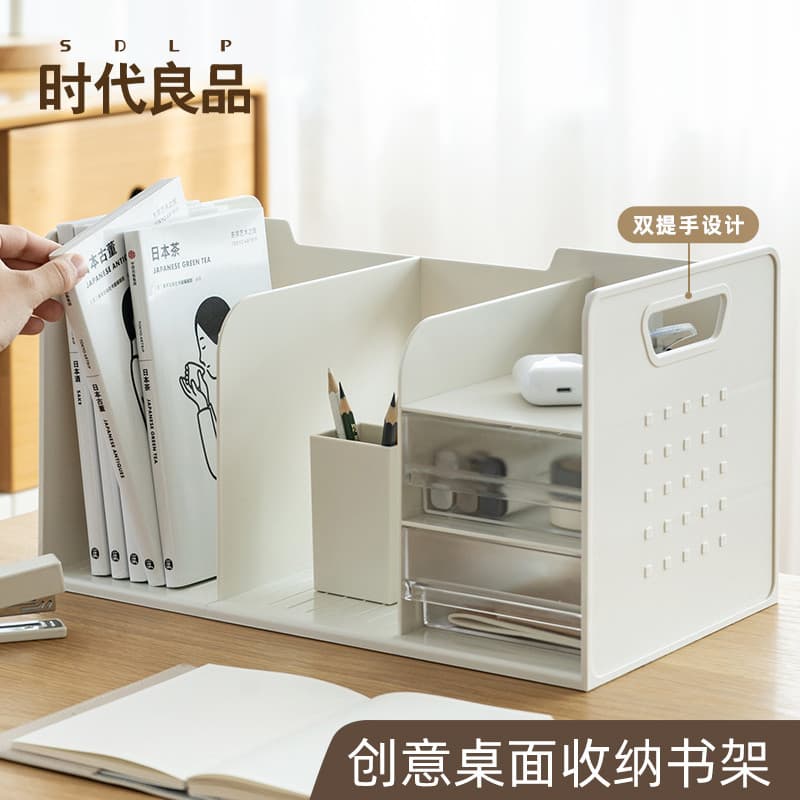 Estante de mesa com gaveta, sem necessidade de instalar, estante simples para livros, rack de armazenamento de livros, c