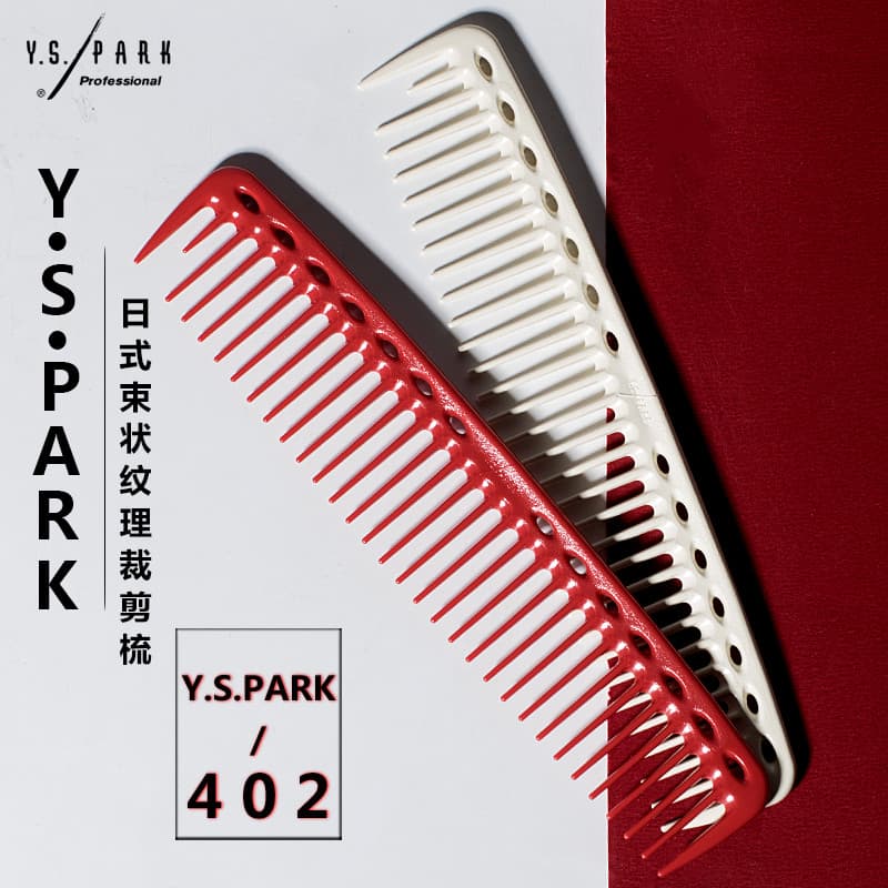 Japonês autêntico YSPARK pente de corte texturizado estilo japonês YS402 pacote de dentes largos espaço corte de cabelo