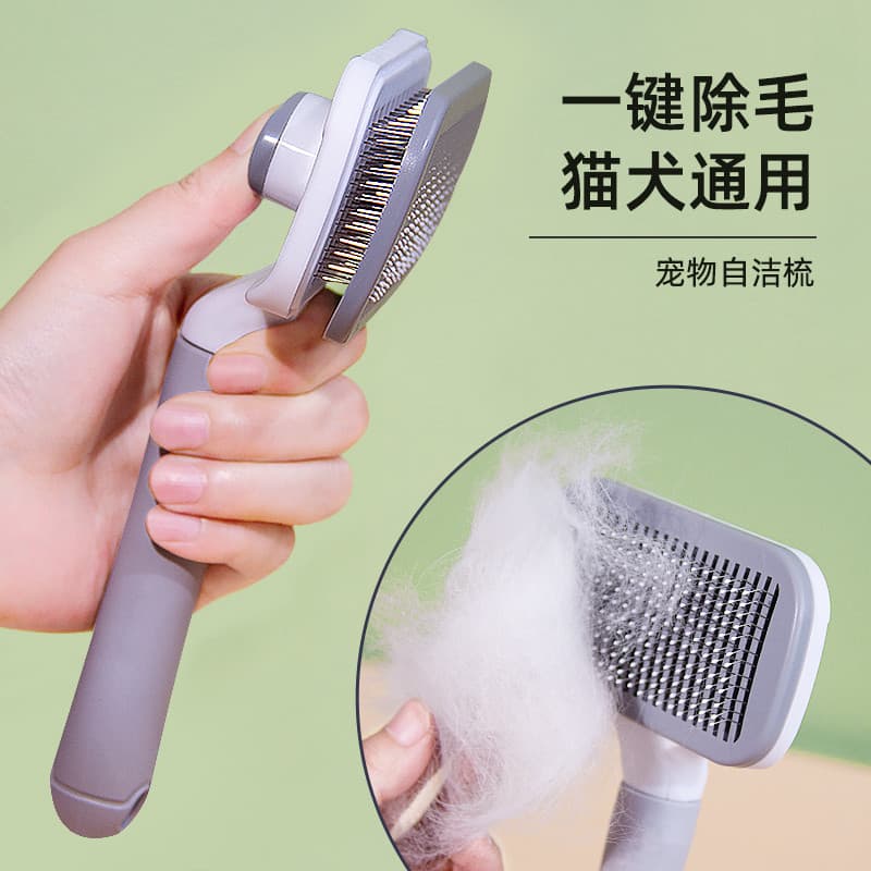 Pente para remoção de pelos de cães e gatos, pente para remoção de pelos, pente de agulha para remoção de pelos flutuant