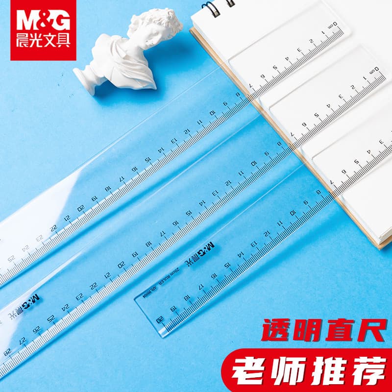 Chenguang Régua de onda transparente de alta qualidade Alunos do ensino fundamental Régua dedicada de primeira série Rég