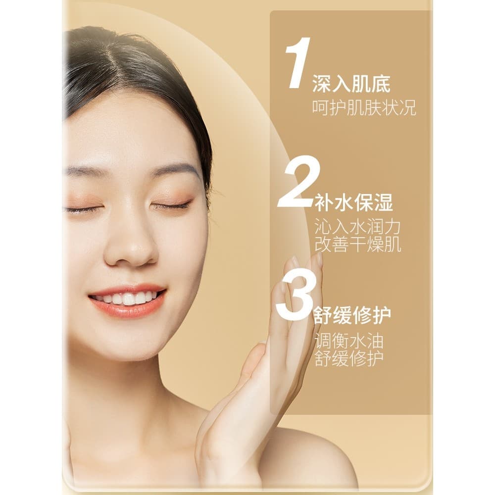 Bioquan vitamina e essência hidratante Micro-vitamina e cápsula macia hidratante Anti-rugas rejuvenescedor genuíno loja