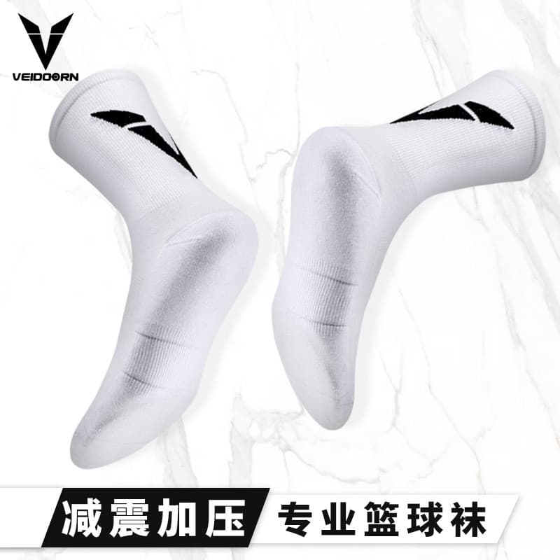 Weidong combate real profissional meias de basquete toalha inferior tubo alto esportes Elite masculino tubo médio de alt