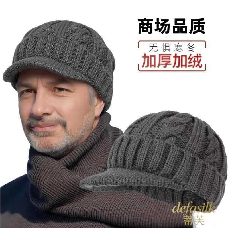Idosos de meia-idade outono inverno boné de pico quente proteção de ouvido velo engrossado torção malha chapéu de lã mas