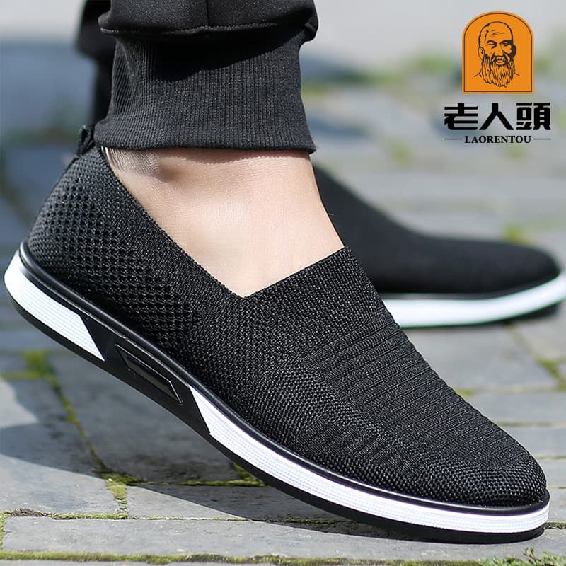 Sapatos de malha de cabeça para idosos homens primavera verão respirável 2026 novo estilo sapatos de malha deslizamento-