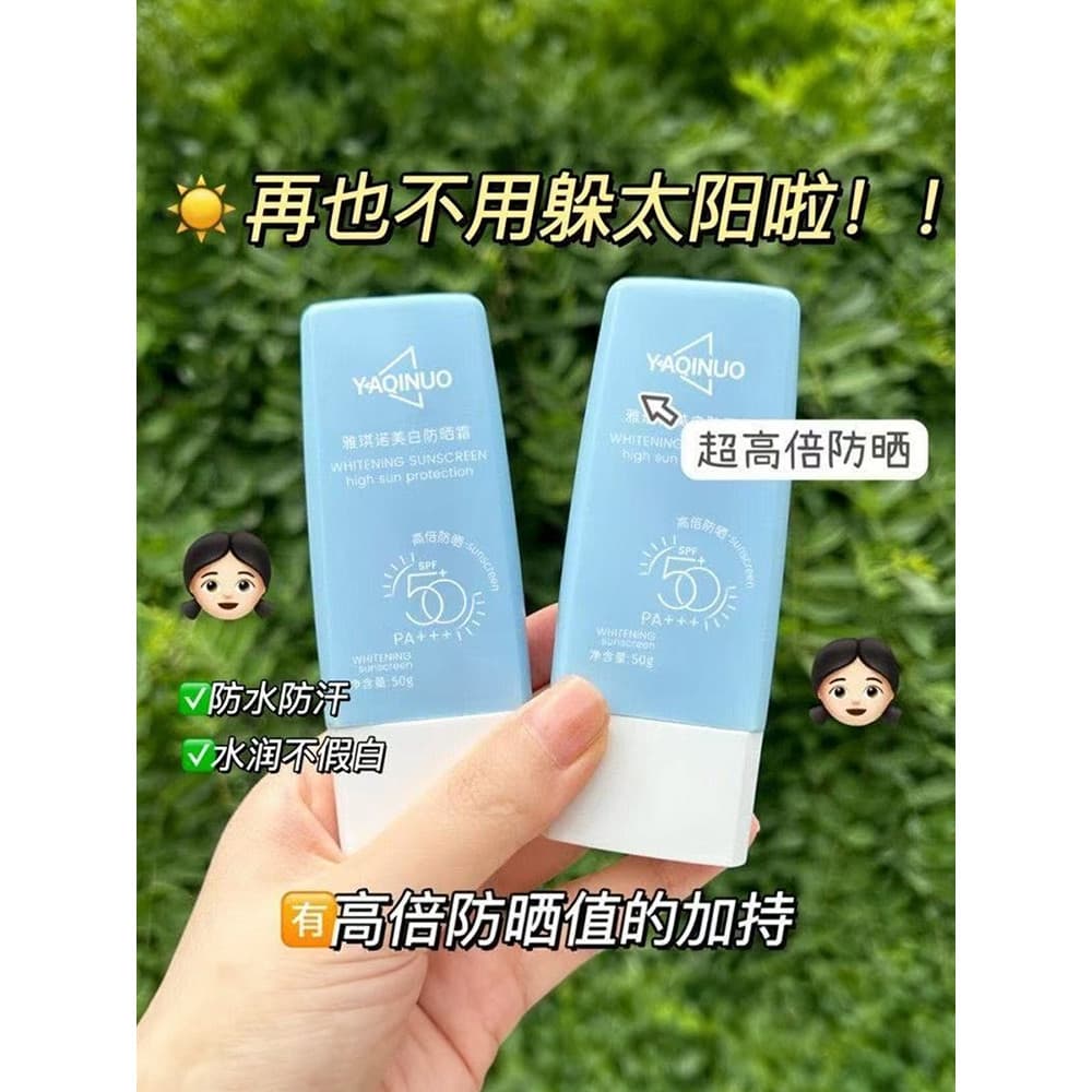 Acino Whitening Protetor Solar Isolamento Três em Um À Prova D 'Água À Prova de Suor Isolamento Ultravioleta Refrescante