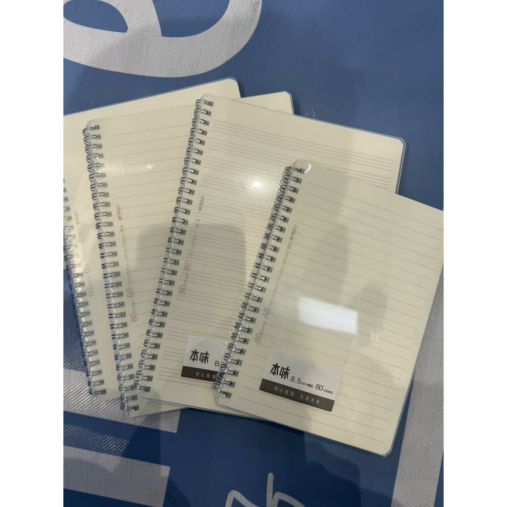 Luz da manhã sabor Original Metal bobina dupla bloco de notas estudante B5 diário livro em branco livro quadrado livro e