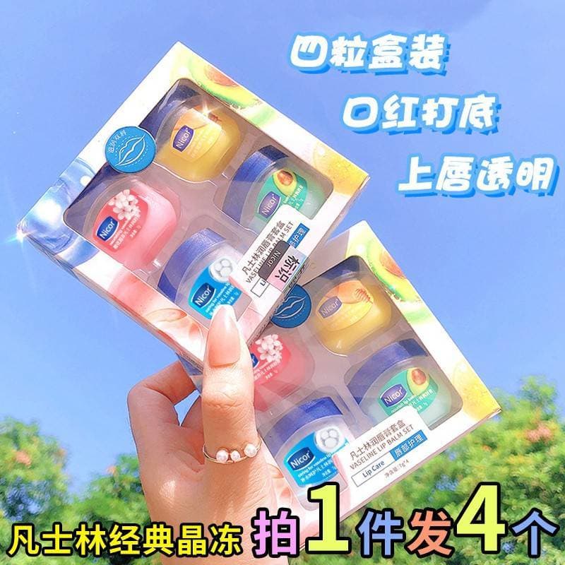 Han Polly Vaselina Lip Balm Clássico Reparação Geléia de Cristal Esfoliante Hidratante Quatro Estações Máscara Labial Po