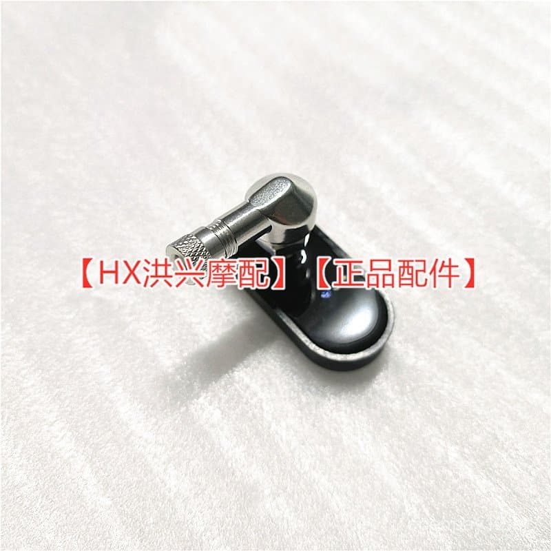 Transmissor de pressão de pneus Qianjiang Sai 600/RS Sai 550 Sai 450 Sai 800, sensor de monitoramento de pressão de pneu