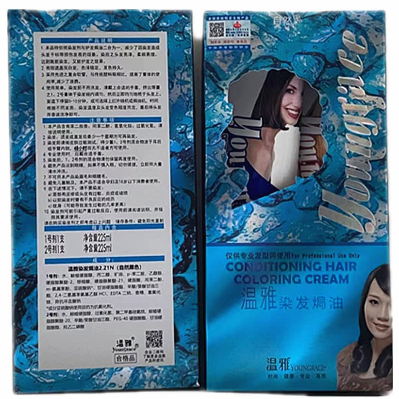 Frete grátis creme de tintura de cabelo suave óleo preto Natural marrom preto marrom cor milho marrom tintura de cabelo