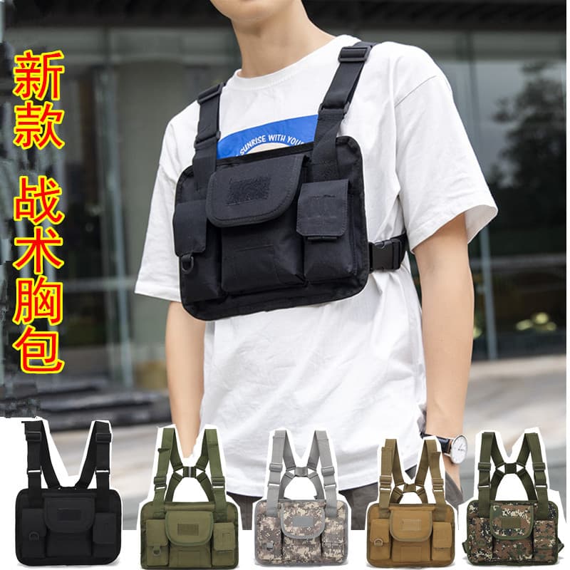 Trendy Street Shooting Homens Mulheres Mochila Influenciador Tático Comendo Frango Mesmo Estilo Colete de Segundo Nível