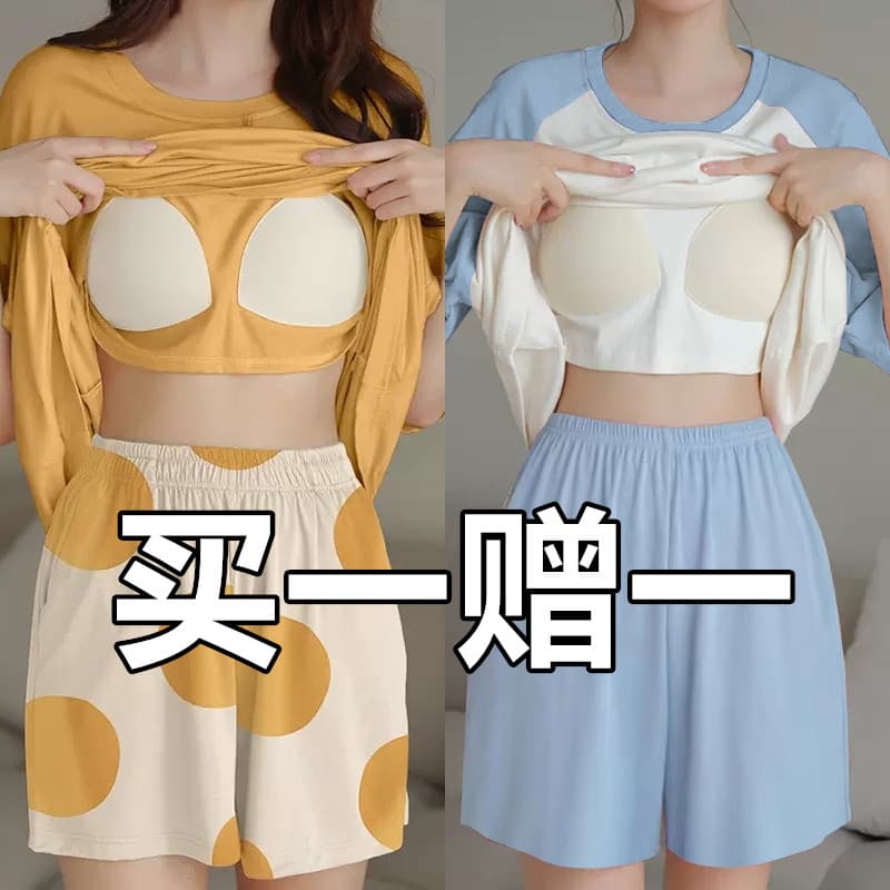Pijamas femininos verão vem com almofada no peito puro algodão manga curta terno Anti-Bump meninas esportes soltos podem