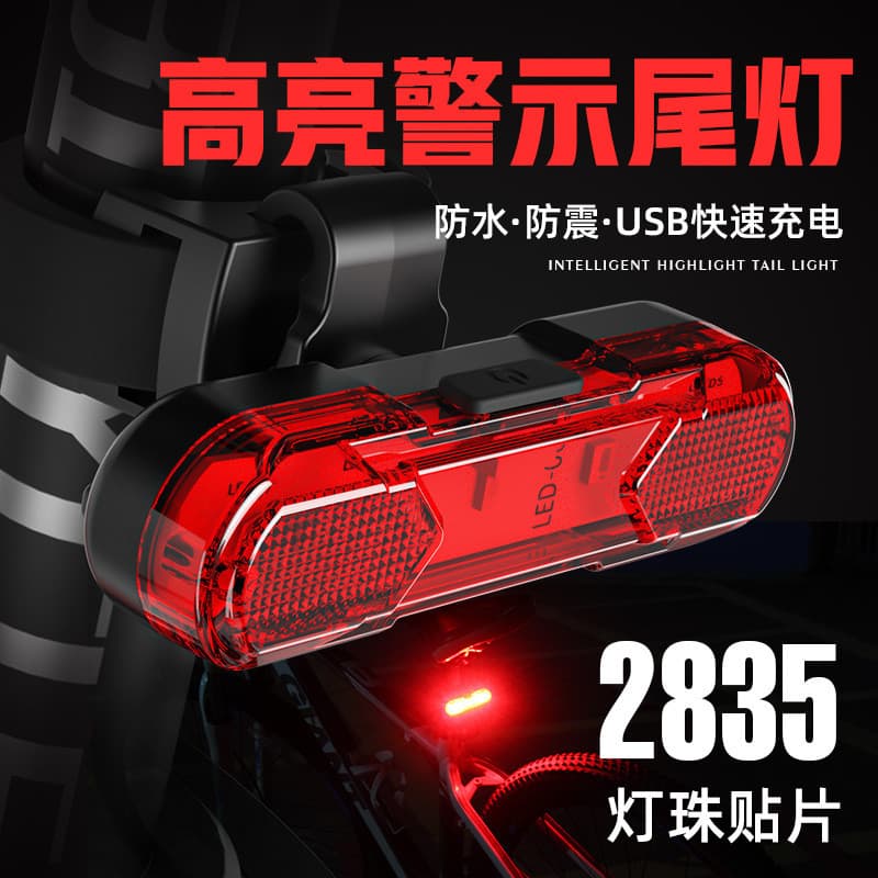 Luz traseira da bicicleta ciclismo luz traseira noite equitação carregamento USB aviso piscando Mountain Bike crianças a