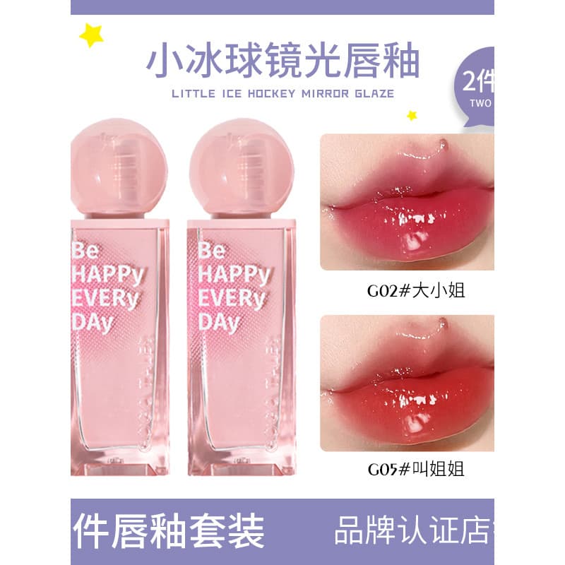 [Conjunto de 2 peças] GOGO TALES GOGO Dance Little Ice Hockey Mirror Water Gloss Lip Glaze Batom feminino Vidro Lábio fe