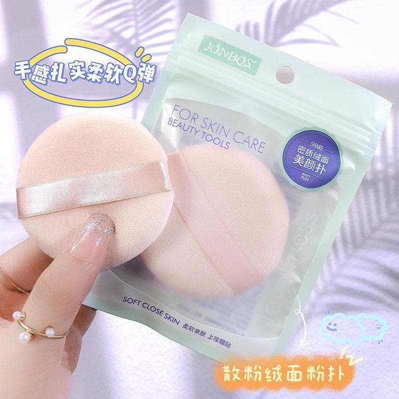 Ferramentas de maquiagem genuínas uso seco pele-amigável maquiagem gancho puff puro algodão camurça beleza puff redondo