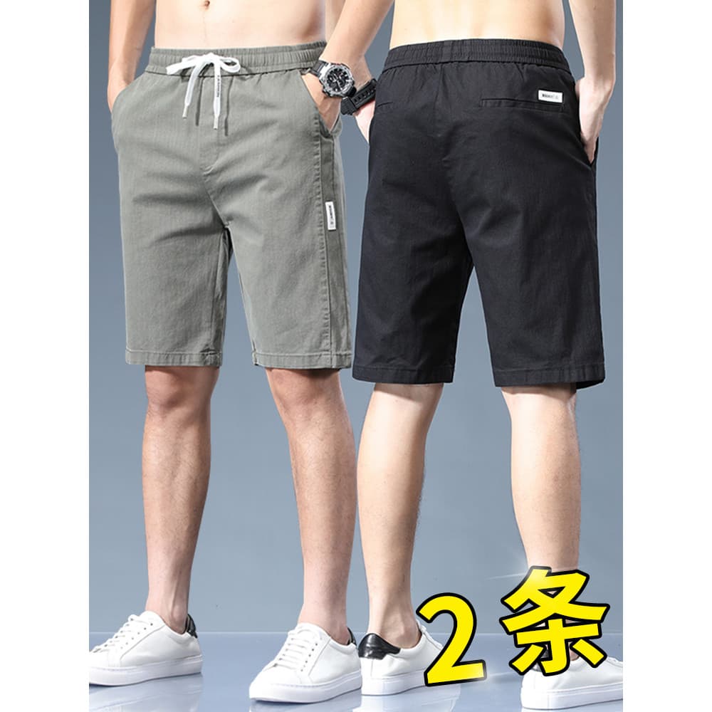Cinco pontos Shorts casuais masculino verão fino solto calças esportivas retas 2026 estiramento 5 pontos calças
