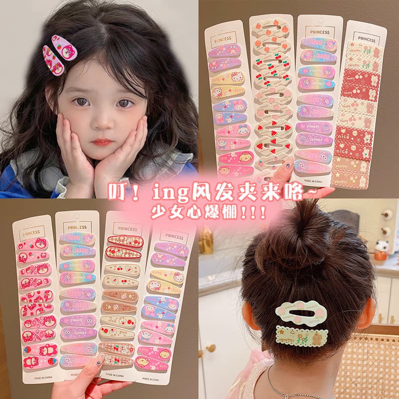 2026 novo estilo meninas quebrado hairpin bb clipe crianças franja acessórios para o cabelo menina bebê dos desenhos ani