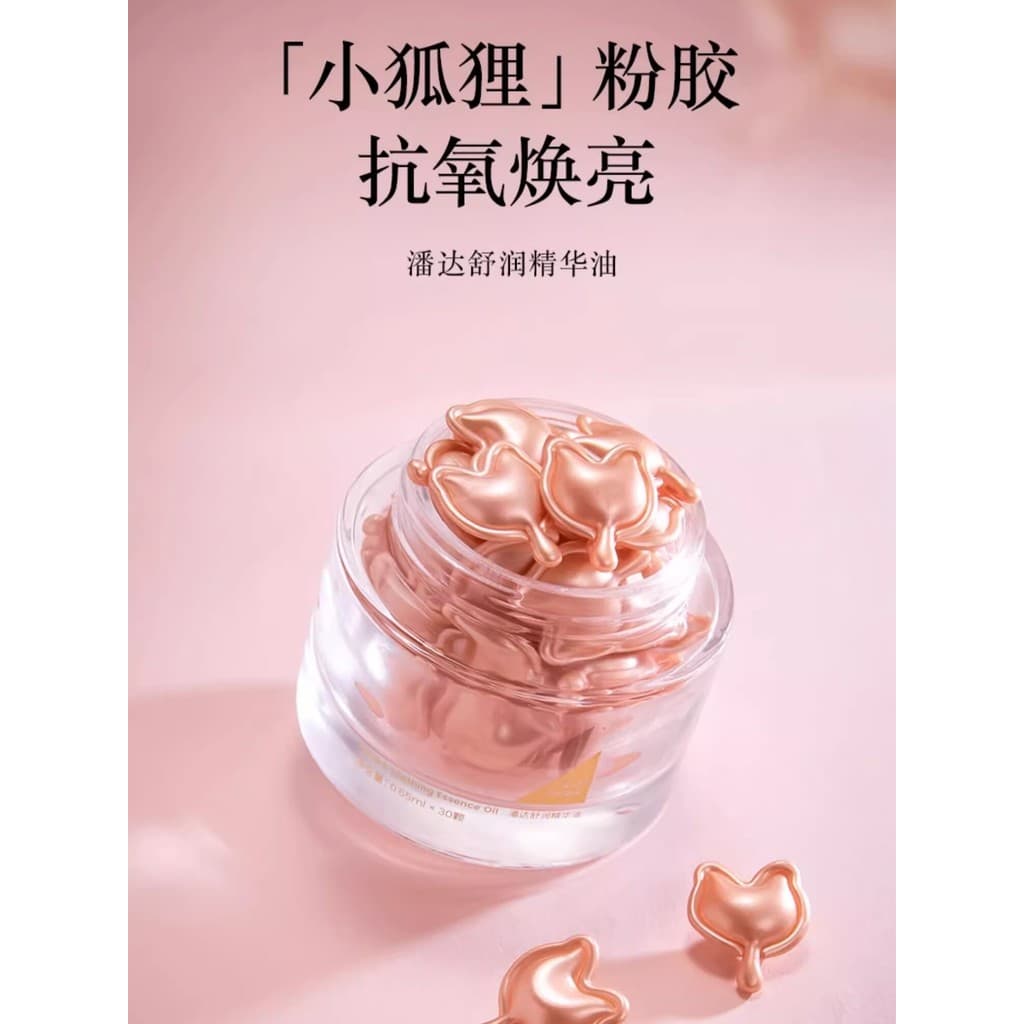 Panda camélia calmante hidratante óleo essencial em pó cápsula rosa essência Facial hidratante endurecimento antioxidant