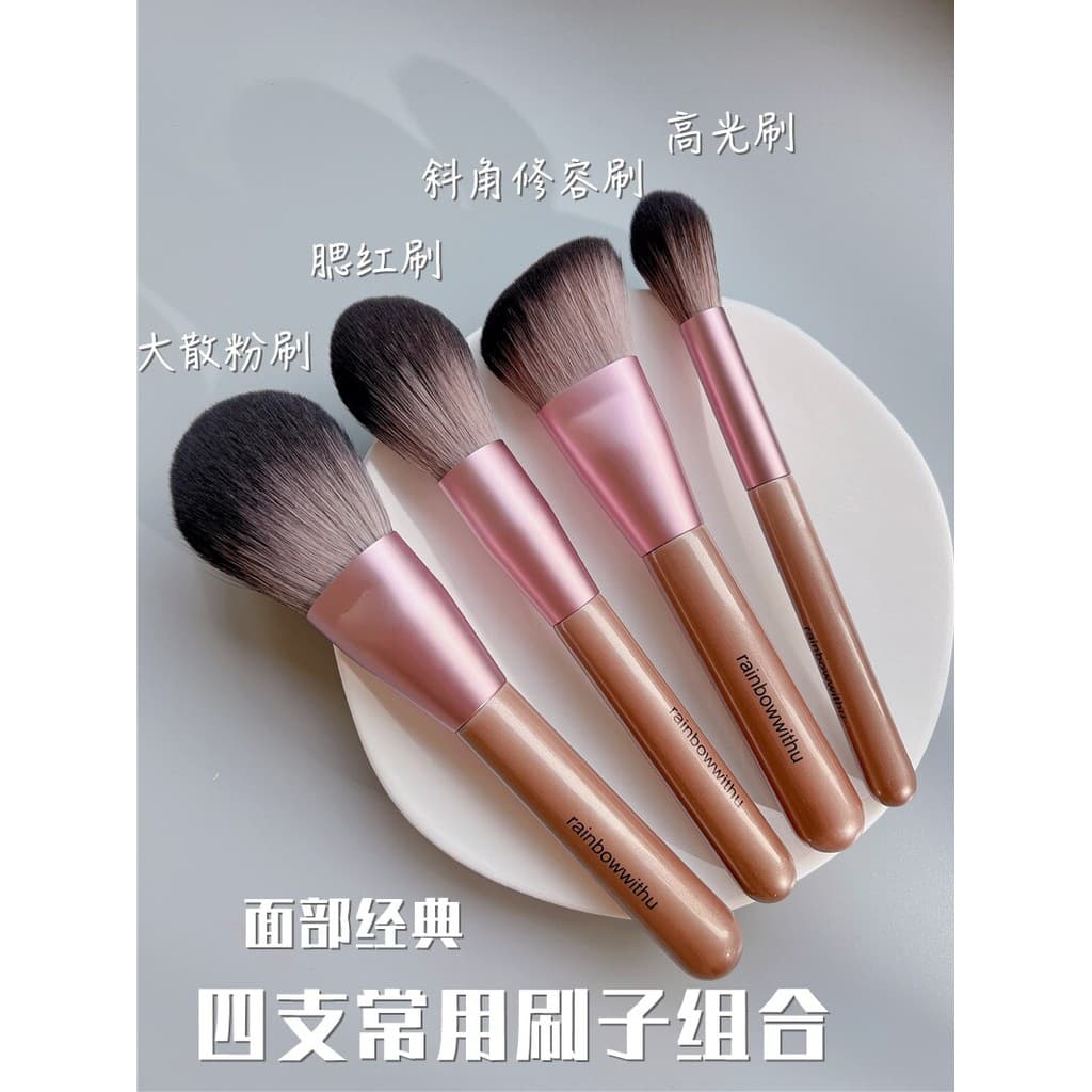 Conjuntos de pincéis grandes Miss Qian.Face 4!Conjunto de pincel para pó solto, pincel para Blush, contorno, iluminador,