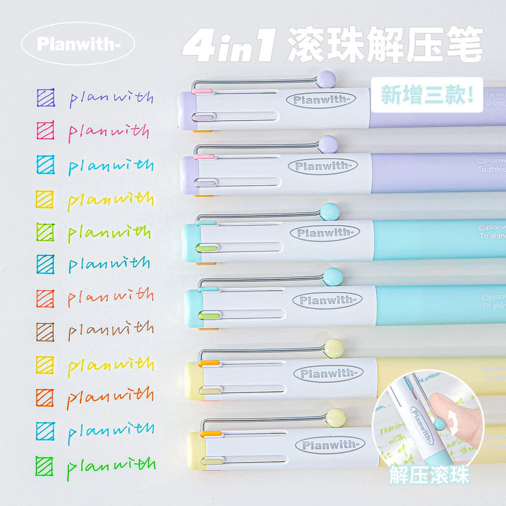 Planwith Caneta Gel Multicolorida 4 Em 1 | Multifuncional Para Anotações E Realce De Alta Aparência