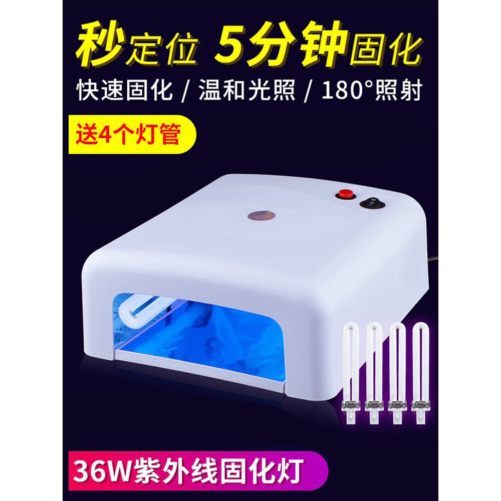 Lâmpada de cura com cola uv de alta potência, lâmpada uv para reparo de celular, lâmpada de óleo verde, lâmpada roxa, lâ