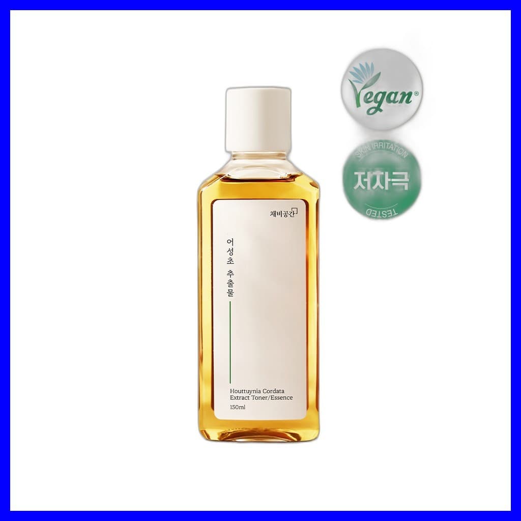 Toner Hidratante Essência 150ml Diário Leve Para Cuidados Com A Umidade