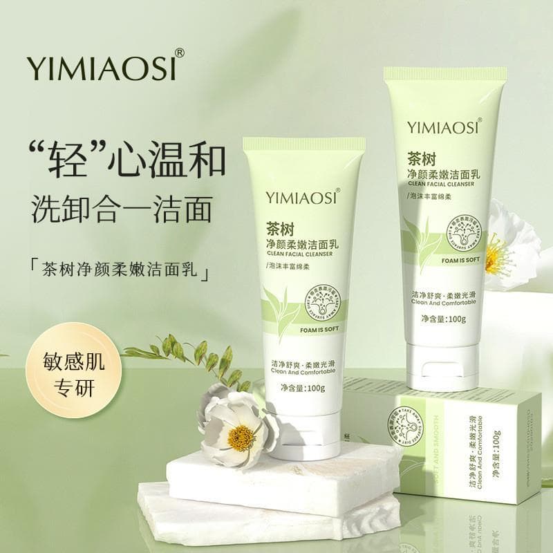 YMS Tea Tree Cleansing Soft Cleanser 100g Hidratante Hidratante Controle de Óleo Limpeza Profunda Estudante Limpador Fac