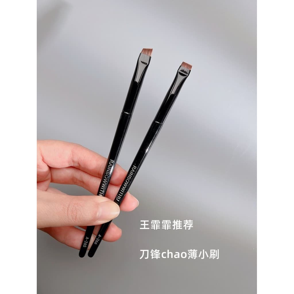 Senhorita Qian.Recomendado por Wang Feifei!Lâmina pincel de maquiagem delineador interno delineador externo pincel ultra