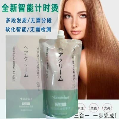 Numanlun correção reparação nove-em-um creme de alisamento de cabelo inteligente estilo Clip-livre Pull-free Natural dur