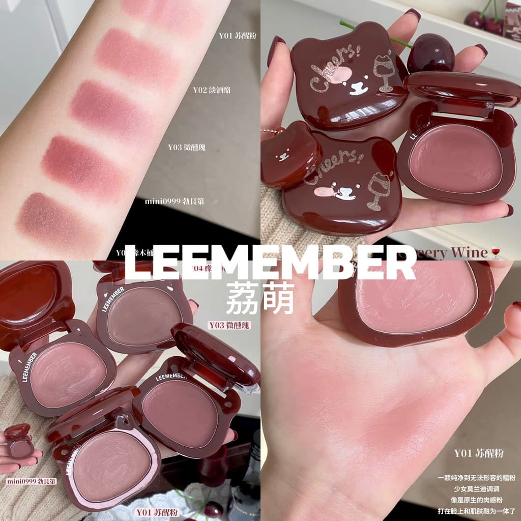 Leememner Leemememner Série Vinho Tinto Inverno Lip Cheek Dual-Use Blush Creme Contorno Iluminando Água Glos