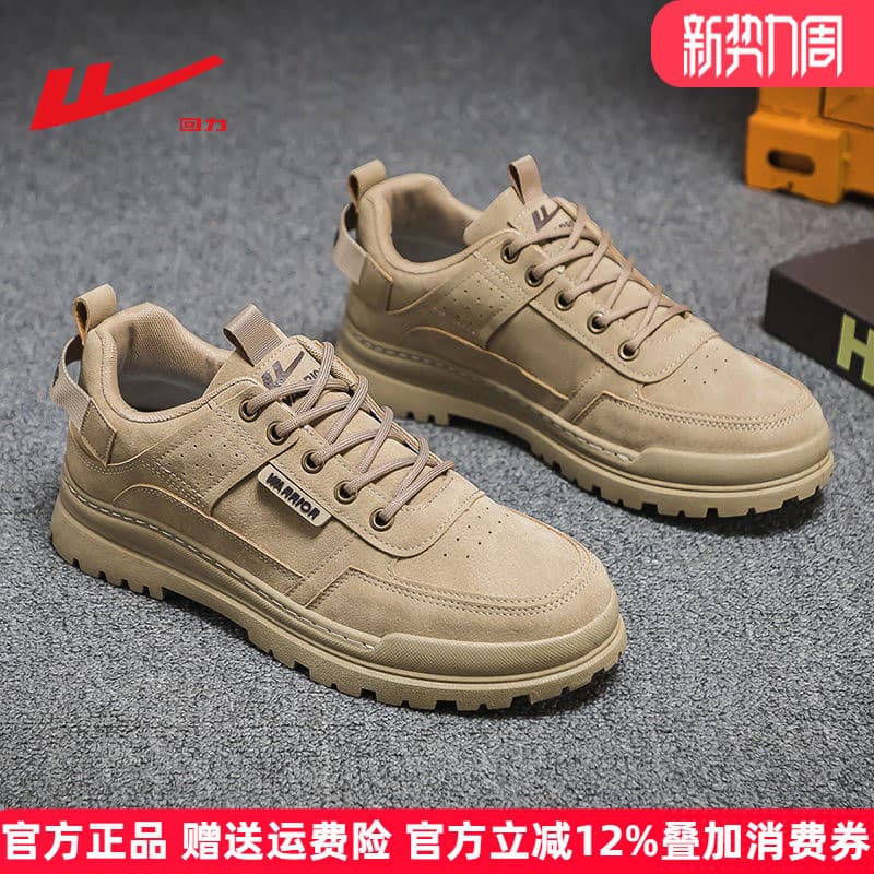 Puxar para trás Martin botas masculinas 2026 verão novo estilo sapatos masculinos macacão plano botas curtas masculinas