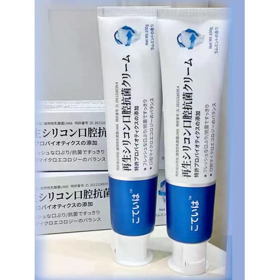 Pasta de dente protetora japonesa, silicone bioativo, cavidade dentária, limpeza, mau hálito, remoção de manchas amarela