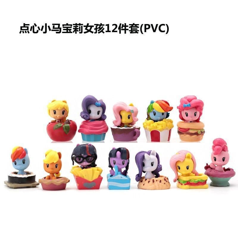 My Little Pony Ornaments Nova Figura Dim Sum Girl Boneca de presente My Little Pony