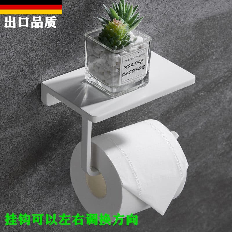 Suporte de rolo de papel branco alemão, banheiro, prateleira para celular, Tablet, suporte de papel de parede, suporte d