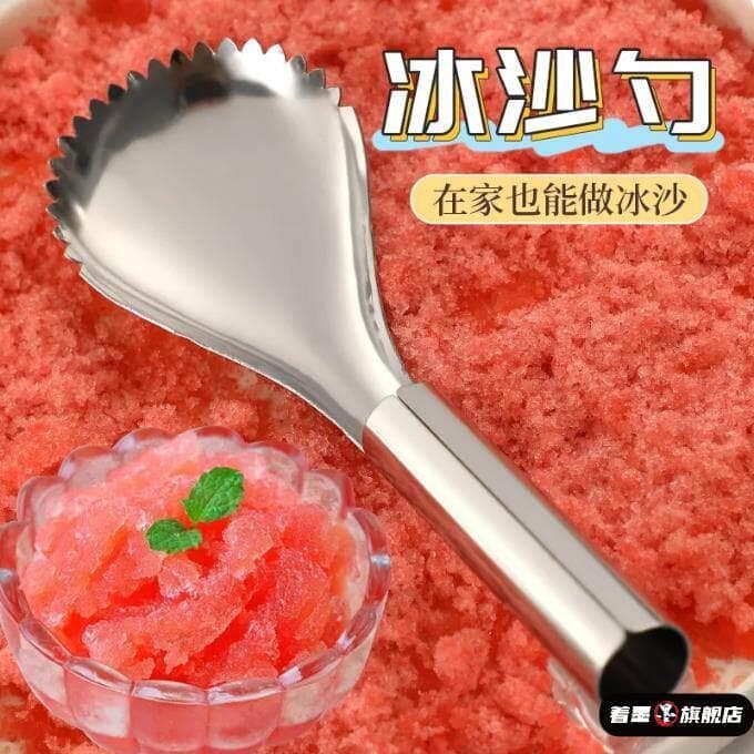 Dispositivo de gelo raspado de gelo Taro Escavando colher de queijo de floco de neve Triturador de gelo Colher de Smooth