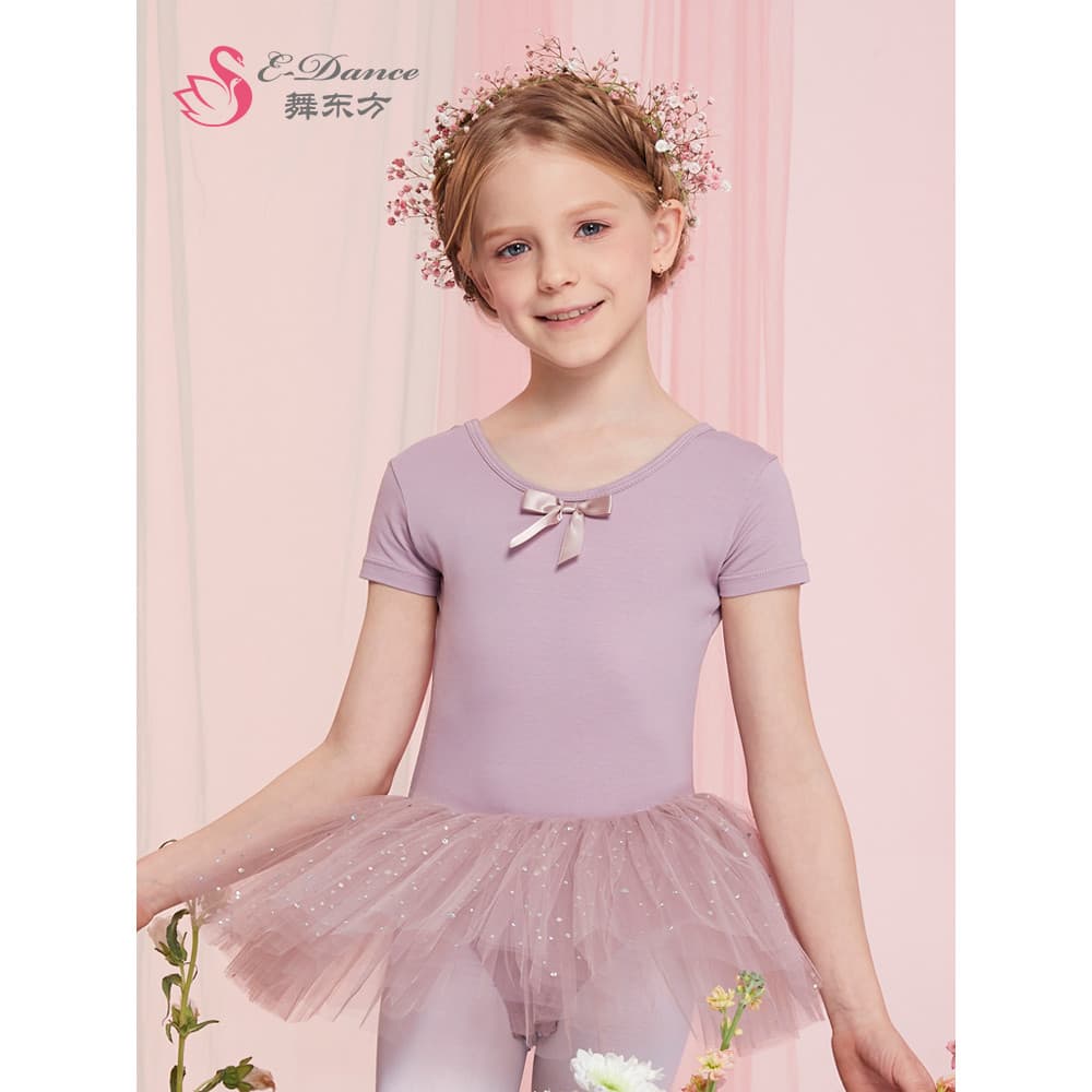 Roupas de dança infantil roupas de prática meninas vestido de balé verão de manga curta dança chinesa Bodysuit exame tra