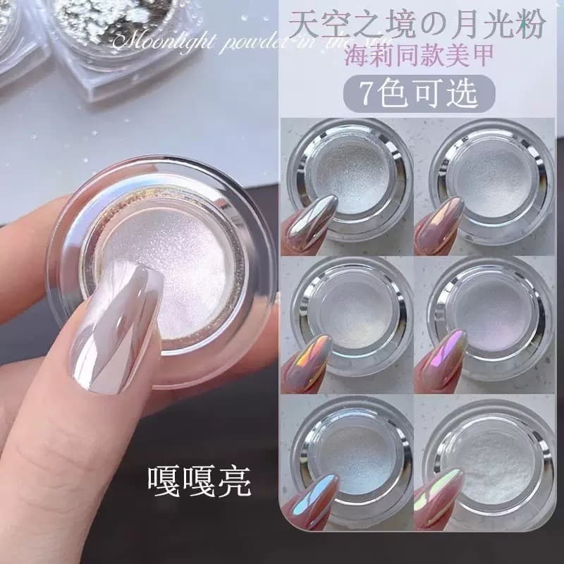 Kit 6 Cores Pó Aurora para Unhas – Efeito Espelho, Luz da Lua, Brilho Holográfico