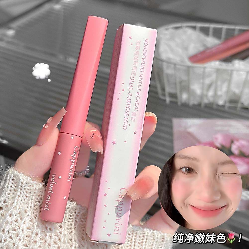 Serviço de esmalte labial genuíno, pó não voador, desenvolvimento de cores de longa duração, criar menina macia, sensaçã