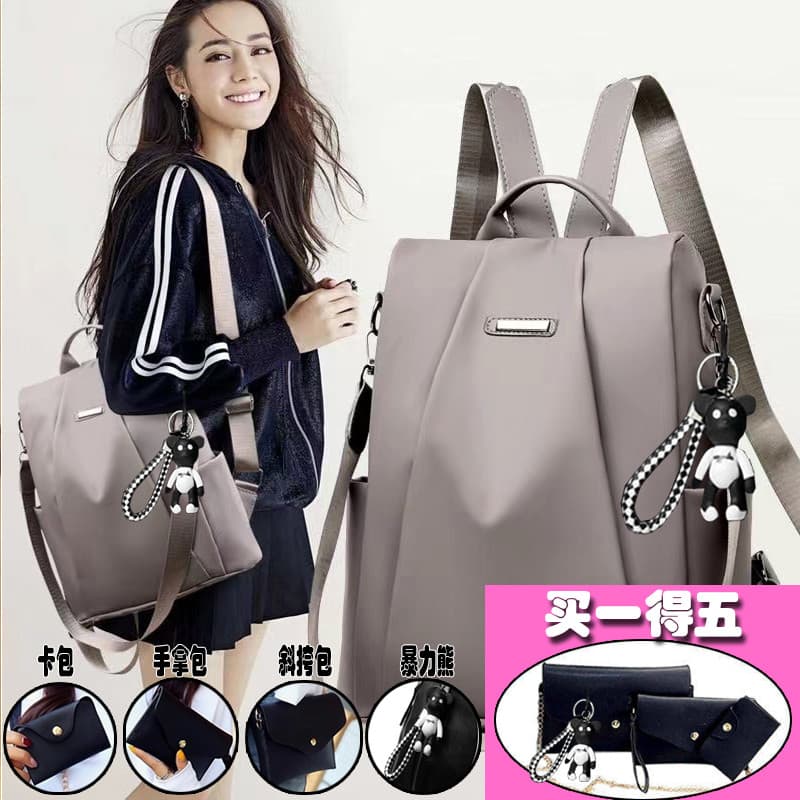 Senhoras mochila novo estilo versão coreana cem sacos feminino novo estilo mamãe combinar feminino Casual mochila de via