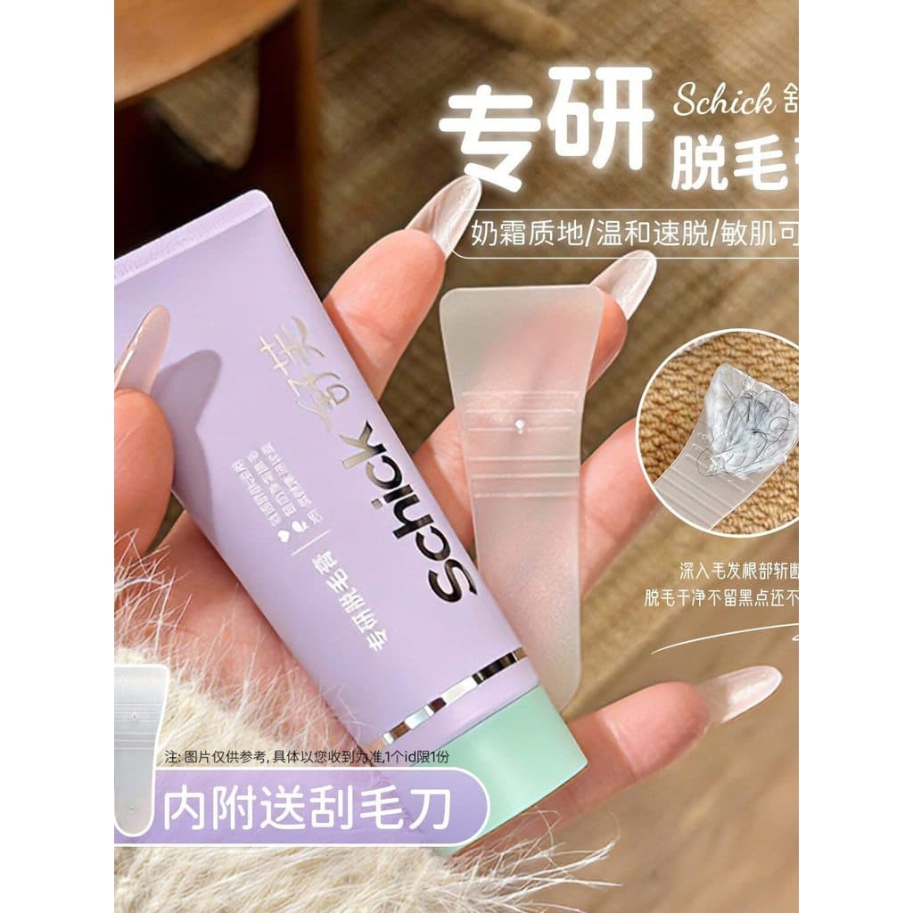 Schick Soufflé é especializado em creme de remoção de pelos, cuidados com a pele suave, axilas, biquíni, partes íntimas,