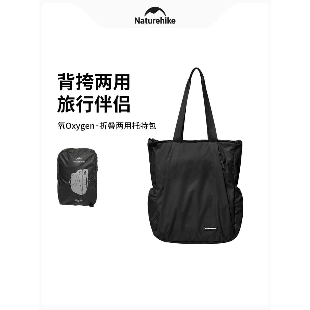 Norueguês sacola feminina caminhadas ao ar livre viagem dobrável leve Commuter saco de Fitness portátil lazer mochila ma
