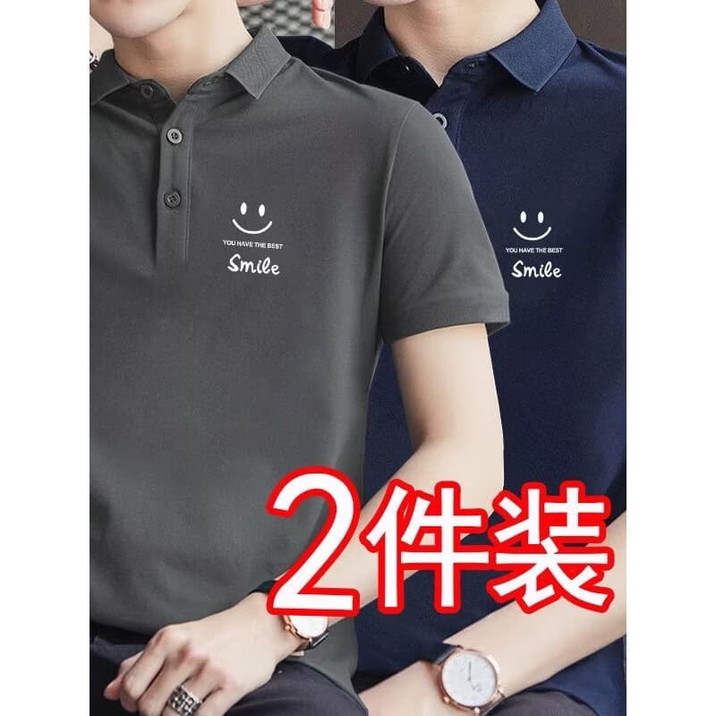 Modal gelo seda de manga curta camiseta masculina camisa polo resistente à sujeira gelo roupas superiores rua Wear verão