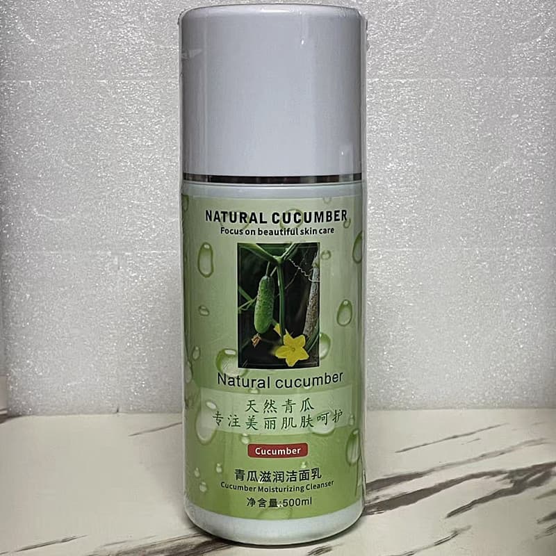 Sheng Kaini Pepino Limpador Hidratante Refrescante Hidratante Pepino Limpador Hidratante 500ml
