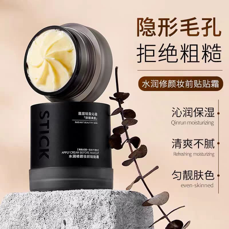 Vara creme Base creme feminino hidratante maquiagem Primer creme invisível capa poros iluminar o tom da pele genuíno ofi