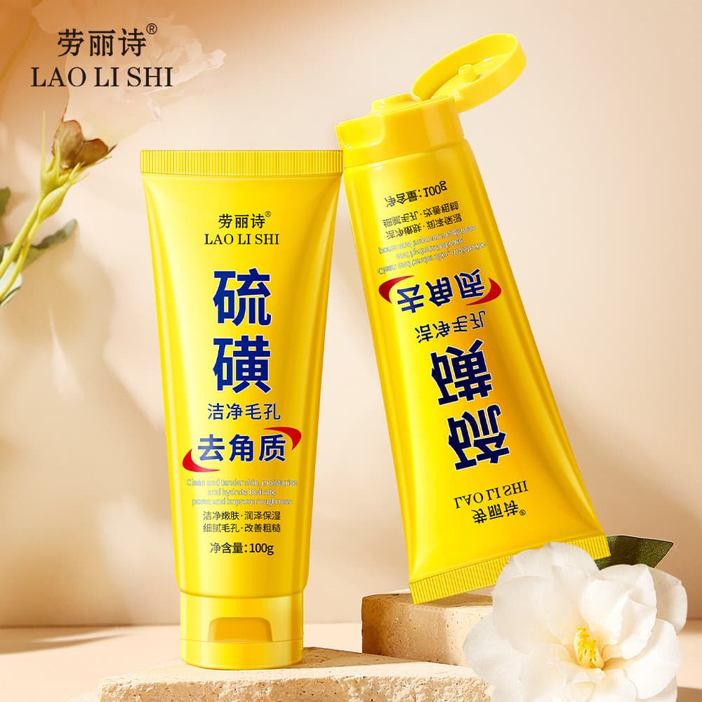 Laurish enxofre esfoliante Gel limpador esfoliante cravos Facial limpeza profunda esfregando lama corpo inteiro disponív