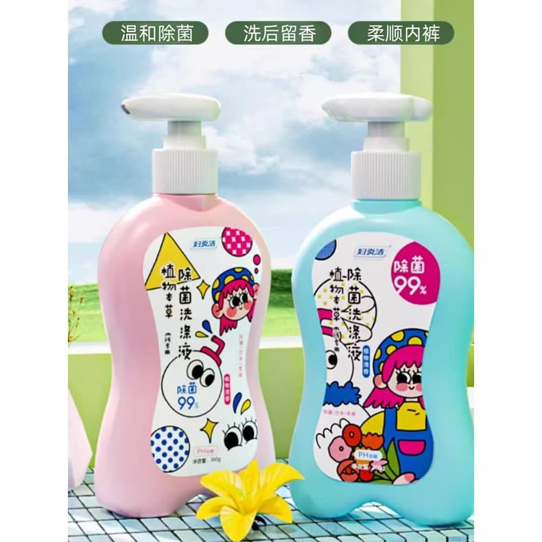 Fu Yanjie Roupa íntima Esterilização líquida Antibacteriana Limpeza de roupas íntimas Líquido Período Menstrual Remover