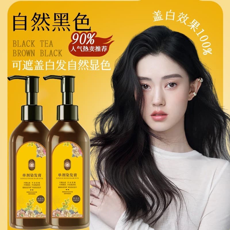 Mesmo estilo tintura de cabelo genuíno Floral único agente extrato de planta tintura de cabelo creme capa cabelo branco
